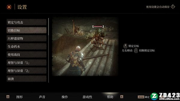 帕斯卡契约汉化版-帕斯卡契约电脑版游戏下载 v1.0