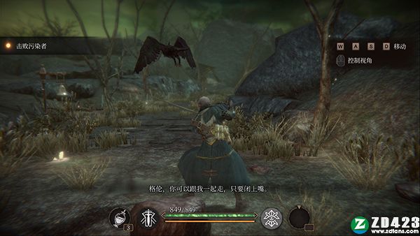 帕斯卡契约汉化版-帕斯卡契约电脑版游戏下载 v1.0