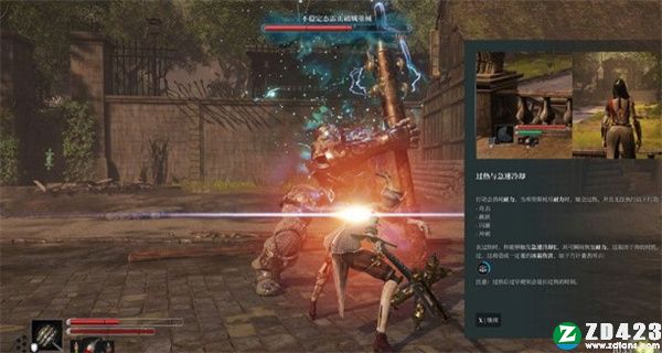 钢之崛起pc版-钢之崛起(Steelrising)免安装中文版下载 v1.0附武器推荐