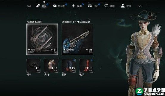 钢之崛起pc版-钢之崛起(Steelrising)免安装中文版下载 v1.0附武器推荐