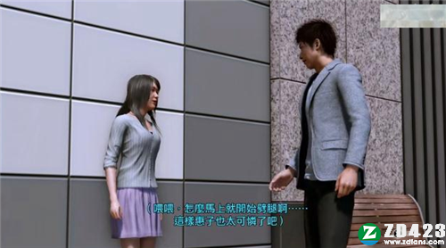 审判之逝湮灭的记忆中文版-审判之逝湮灭的记忆steam正式版下载 v1.0