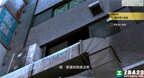 审判之逝湮灭的记忆中文版-审判之逝湮灭的记忆steam正式版下载 v1.0