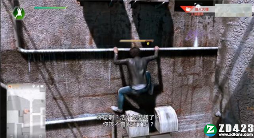 审判之逝湮灭的记忆中文版-审判之逝湮灭的记忆steam正式版下载 v1.0