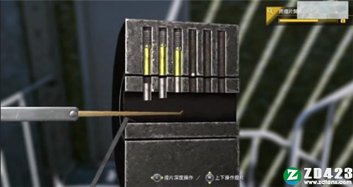审判之逝湮灭的记忆中文版-审判之逝湮灭的记忆steam正式版下载 v1.0