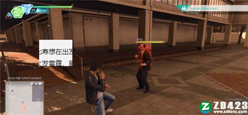 审判之逝湮灭的记忆中文版-审判之逝湮灭的记忆steam正式版下载 v1.0
