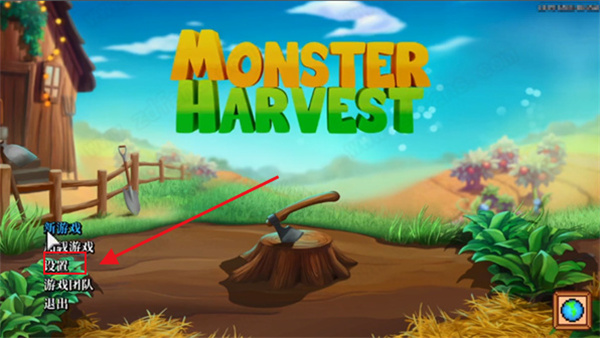 植兽物语破解版下载-植兽物语(Monster Harvest)Steam汉化绿色免安装版游戏下载 v1.0