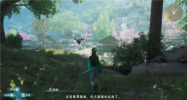 仙剑奇侠传七2021试玩版-仙剑奇侠传七PC最新版下载