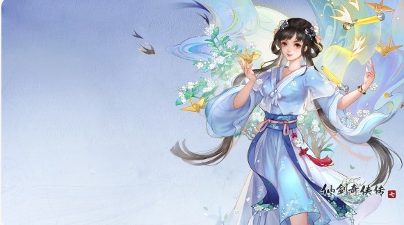 仙剑7豪华版-仙剑奇侠传7Steam免费版下载(附游戏攻略)