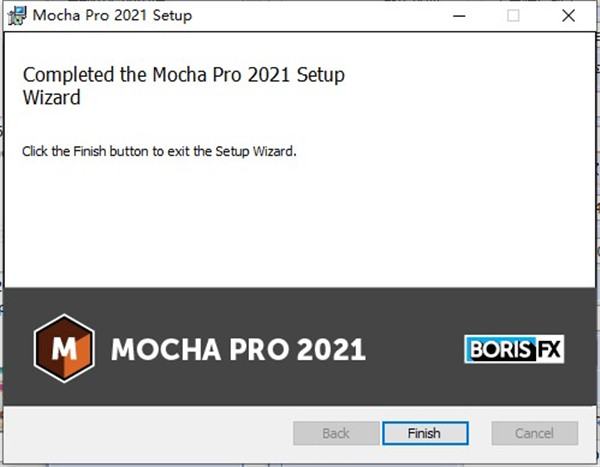 Mocha Pro 2021免费版下载 v8.0.0(附安装教程)