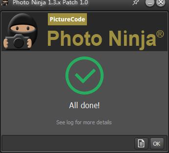 Photo Ninja(RAW转换器)破解版下载 v1.3.8(附破解补丁和教程)