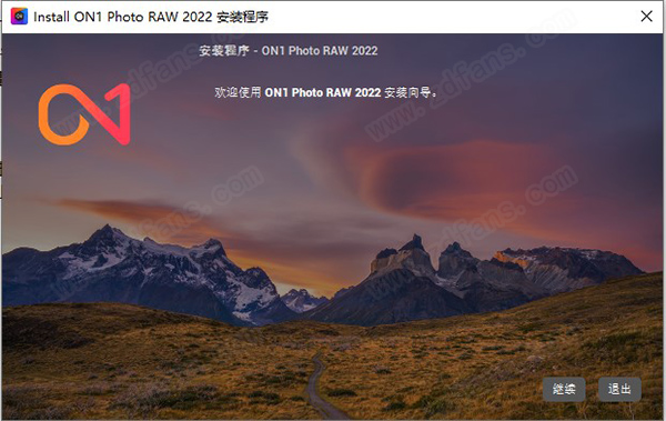 ON1 Photo RAW 2022中文破解版-ON1 Photo RAW 2022永久免费版下载 v16.0.1.11137(附破解补丁)