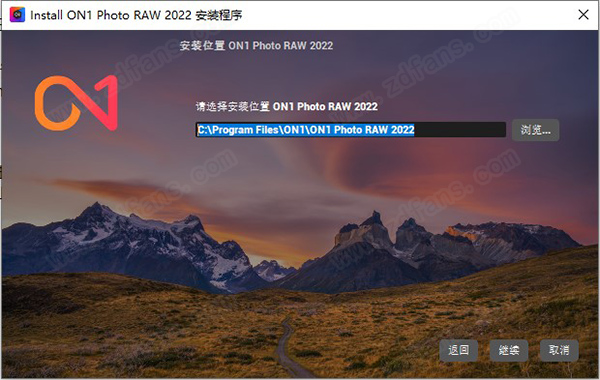 ON1 Photo RAW 2022中文破解版-ON1 Photo RAW 2022永久免费版下载 v16.0.1.11137(附破解补丁)