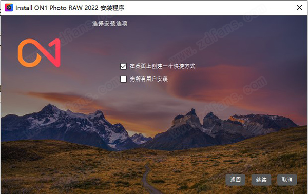 ON1 Photo RAW 2022中文破解版-ON1 Photo RAW 2022永久免费版下载 v16.0.1.11137(附破解补丁)