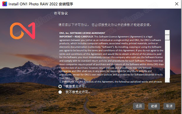 ON1 Photo RAW 2022中文破解版-ON1 Photo RAW 2022永久免费版下载 v16.0.1.11137(附破解补丁)