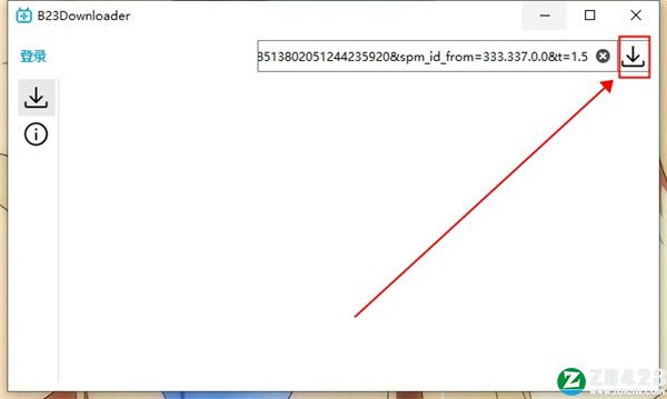 B站下载神器中文版-B23Downloader最新版下载 v0.9.5.3(附使用教程)