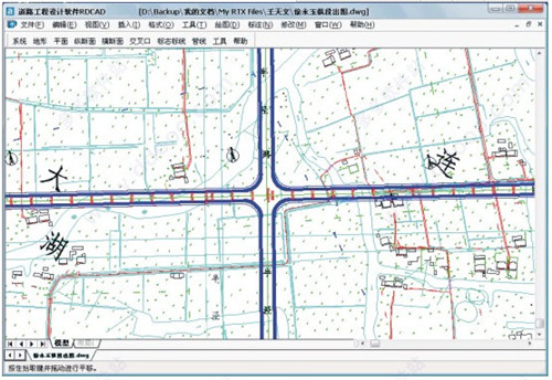 RDCADG软件破解版下载