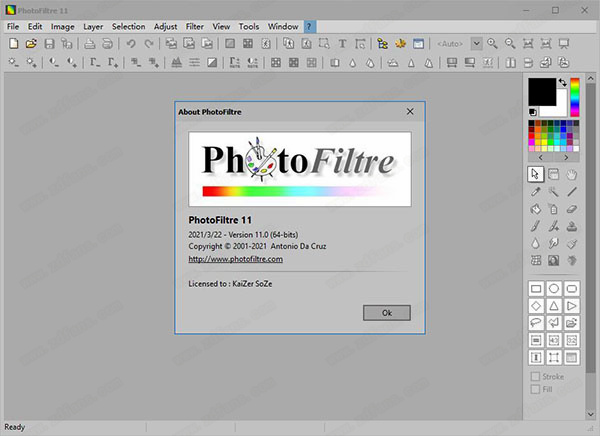 PhotoFiltre Studio破解补丁