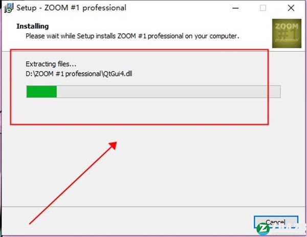 ZOOM #1 professional破解版-ZOOM #1 professional中文版下载 v1.16.03734(附安装教程)