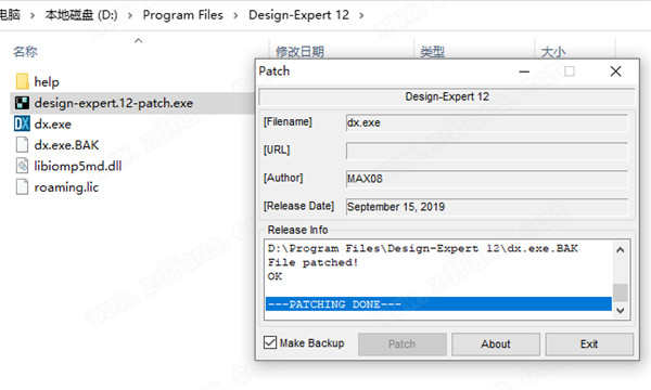 Stat-Ease Design-Expert 12破解版 v12.0.3.0下载(附注册机、32/64位)