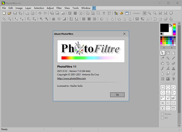 PhotoFiltre Studio 11中文破解版