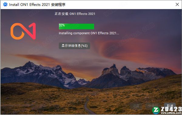 ON1 Effects 2021破解补丁-ON1 Effects 2021破解文件下载 v15.0.1.9783
