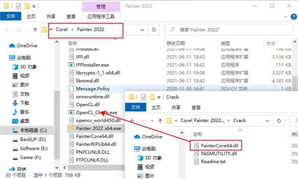 Corel Painter 2022破解版-Corel Painter 2022软件中文免费版下载 v22.0.0.164