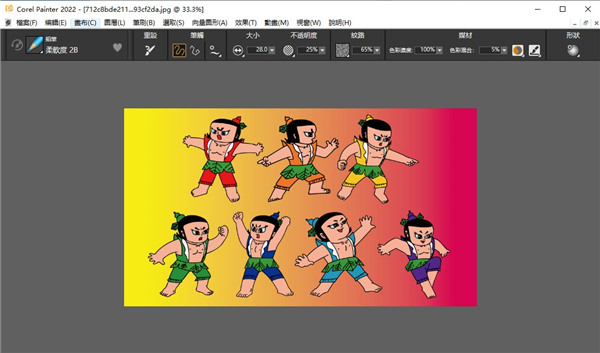 Corel Painter 2022破解版-Corel Painter 2022软件中文免费版下载 v22.0.0.164