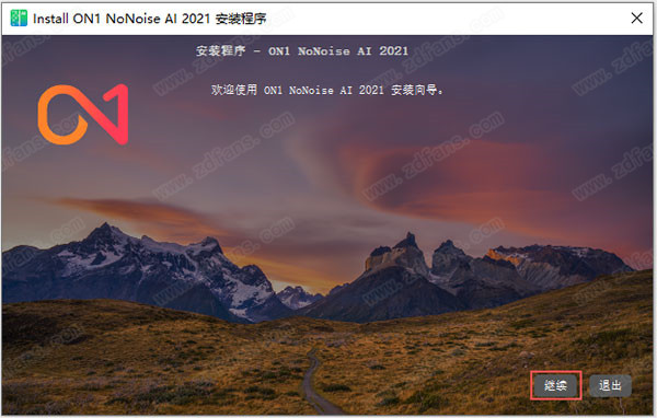 ON1 NoNoise AI 2021破解补丁-ON1 NoNoise AI 2021破解文件下载 v16.0.0.10747