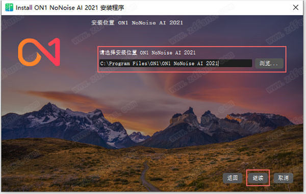 ON1 NoNoise AI 2021破解补丁-ON1 NoNoise AI 2021破解文件下载 v16.0.0.10747