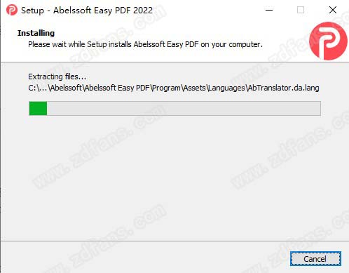 Abelssoft Easy PDF 2022中文破解版-Abelssoft Easy PDF 2022永久免费版下载(附破解补丁)
