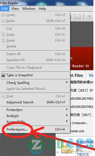 Adobe Reader中文电脑版下载 v11.0.0.379(附安装及设置中文教程)