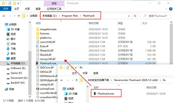 Nevercenter Pixelmash(图片像素转换器)下载 v2020.1.0破解版