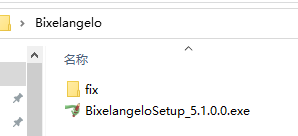 Bixelangelo破解版-Bixelangelo(矢量绘图软件)免费版下载 v5.1.0.0