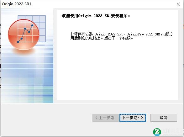 OriginPro 2022中文破解版-OriginLab OriginPro 2022 SR1最新免费版下载 v9.9(附破解补丁)