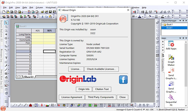 OriginLab OriginPro 2020中文破解版下载(附序列号)