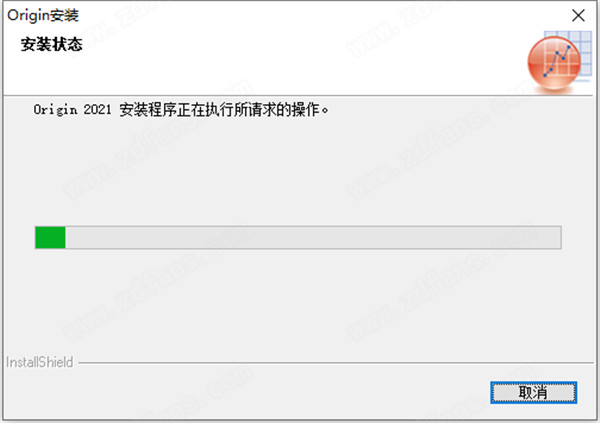 OriginPro 2021破解版 v9.8.0.200下载(附序列号及激活码)