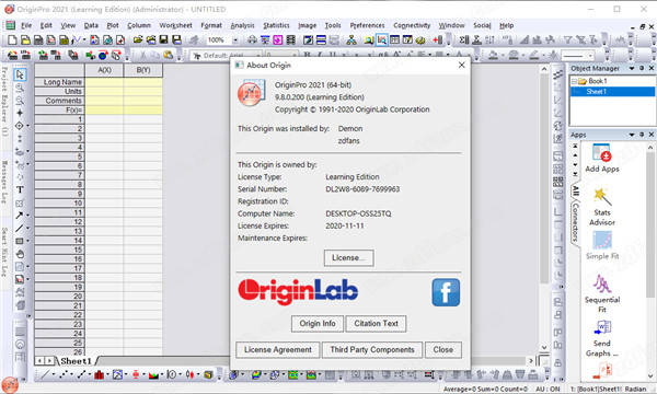 OriginPro 2021破解版 v9.8.0.200下载(附序列号及激活码)