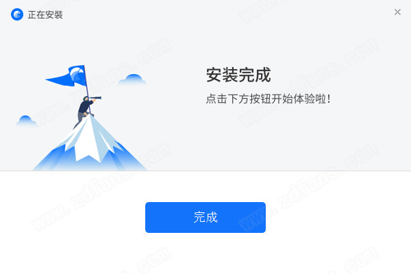 Eagle图片管理中文破解版 v1.6.2下载(附破解补丁)