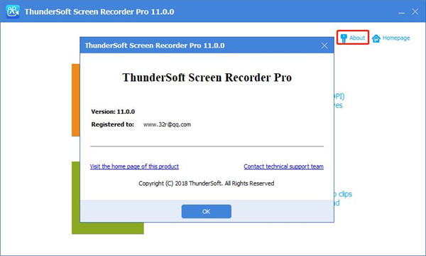 ThunderSoft Screen Recorder(屏幕录像软件)