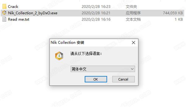 DxO Nik Collection 2020破解版 v2.5.0下载(附破解文件)