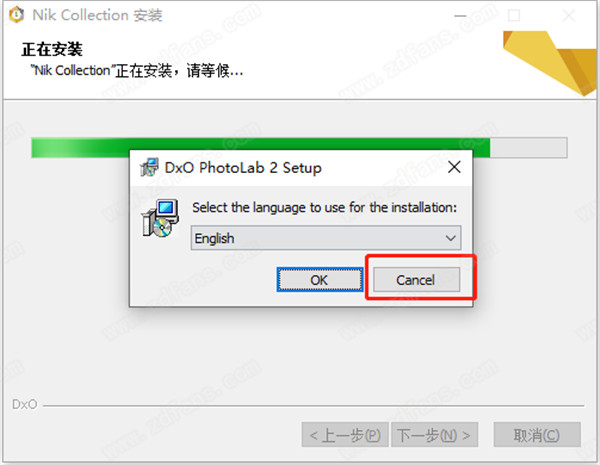 DxO Nik Collection 2020破解版 v2.5.0下载(附破解文件)