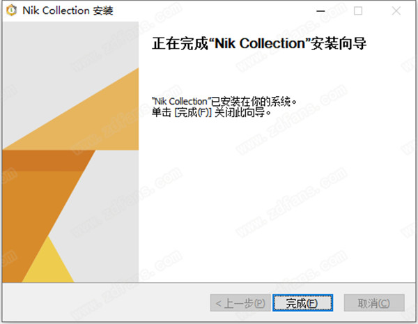 DxO Nik Collection 2020破解版 v2.5.0下载(附破解文件)