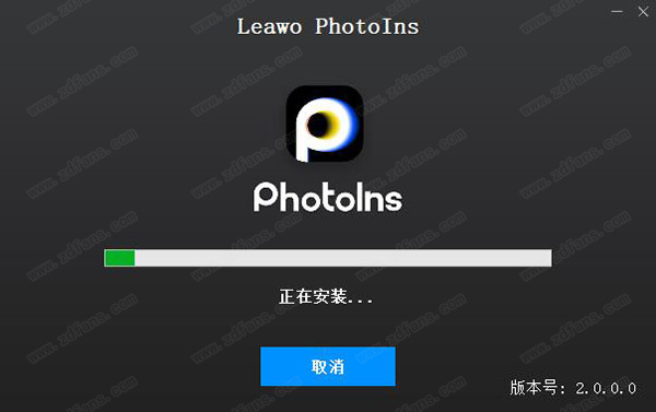Leawo PhotoIns中文破解版-Leawo PhotoIns(人工智能照片增强器)永久激活版下载 v2.0.0