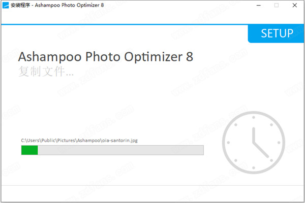 Photo Optimizer 8破解版下载-Ashampoo Photo Optimizer 8中文破解版 v8.0.1下载(附破解补丁)