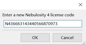 Nebulosity破解版下载 v4.4.4(附注册码)