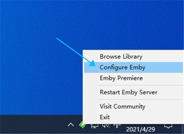 Emby Server破解版-Emby Server绿色版下载 v4.0.2.0