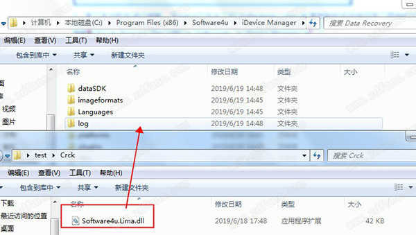 iDevice Manager pro中文破解版(ios设备文件管理)下载 v10.0.0.0