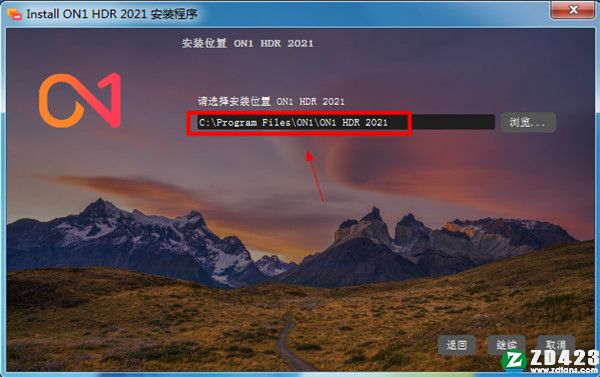 ON1 HDR 2021破解补丁-ON1 HDR 2021破解文件下载 v15.0.1