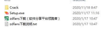 ON1 HDR 2021中文破解版下载 v15.0.1(附破解补丁和教程)