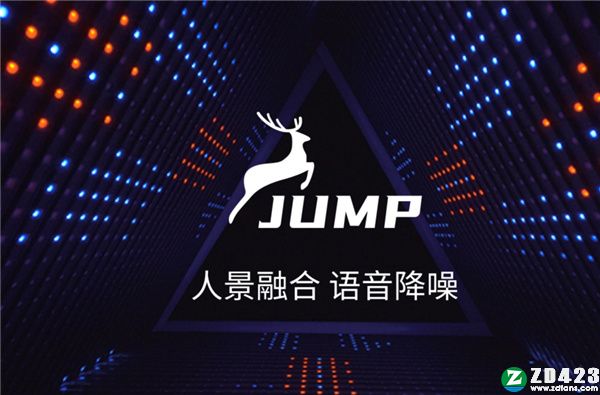 Jump AI人景融合官方版